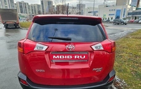 Toyota RAV4, 2013 год, 1 850 000 рублей, 10 фотография