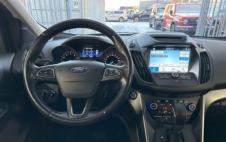 Ford Kuga III, 2017 год, 1 749 000 рублей, 12 фотография