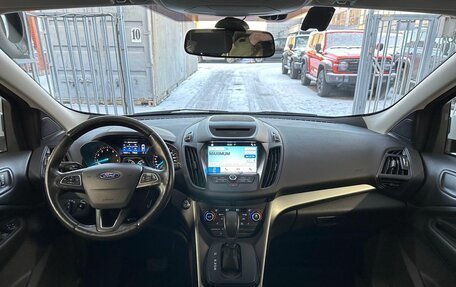 Ford Kuga III, 2017 год, 1 749 000 рублей, 10 фотография