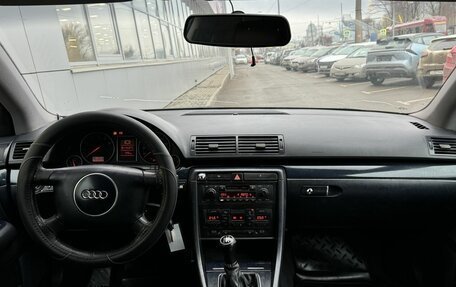 Audi A4, 2002 год, 279 000 рублей, 9 фотография