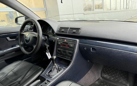 Audi A4, 2002 год, 279 000 рублей, 8 фотография