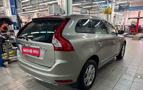 Volvo XC60 II, 2014 год, 2 897 000 рублей, 7 фотография