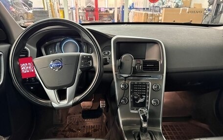 Volvo XC60 II, 2014 год, 2 897 000 рублей, 4 фотография