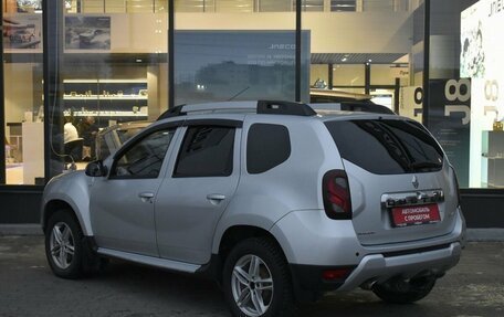 Renault Duster I рестайлинг, 2015 год, 1 155 000 рублей, 7 фотография