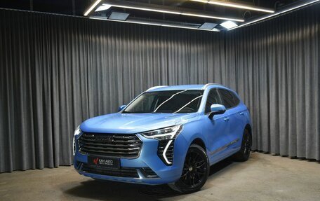 Haval Jolion, 2022 год, 2 172 100 рублей, 1 фотография