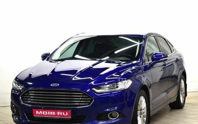 Ford Mondeo V, 2016 год, 1 795 000 рублей, 1 фотография