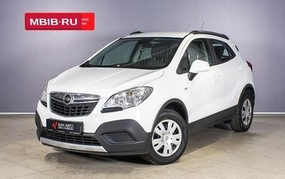 Opel Mokka I, 2014 год, 1 145 500 рублей, 1 фотография