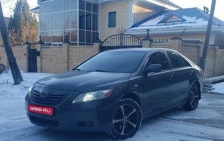 Toyota Camry, 2006 год, 1 299 000 рублей, 1 фотография