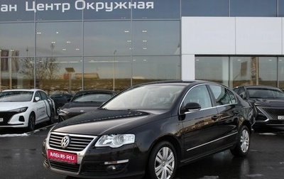 Volkswagen Passat B6, 2010 год, 720 000 рублей, 1 фотография