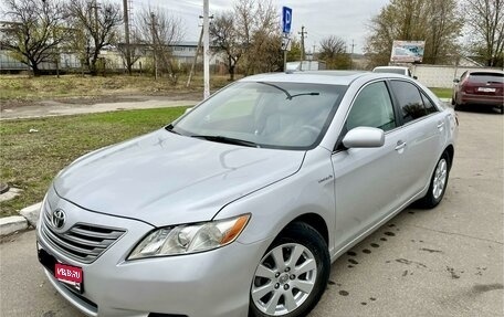 Toyota Camry, 2007 год, 1 499 999 рублей, 1 фотография