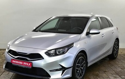 KIA cee'd III, 2022 год, 2 300 000 рублей, 1 фотография