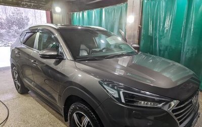 Hyundai Tucson III, 2018 год, 2 600 000 рублей, 1 фотография