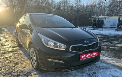 KIA cee'd III, 2017 год, 1 550 000 рублей, 1 фотография