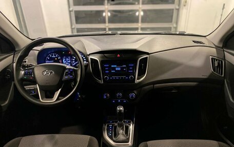 Hyundai Creta I рестайлинг, 2020 год, 2 070 000 рублей, 9 фотография