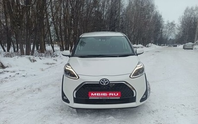 Toyota Sienta II, 2019 год, 1 910 000 рублей, 1 фотография