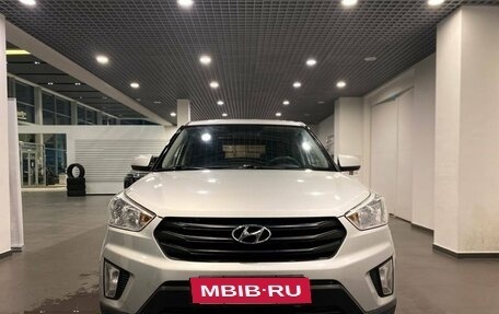 Hyundai Creta I рестайлинг, 2020 год, 2 070 000 рублей, 8 фотография