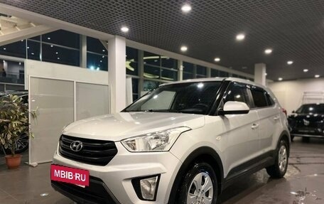 Hyundai Creta I рестайлинг, 2020 год, 2 070 000 рублей, 7 фотография