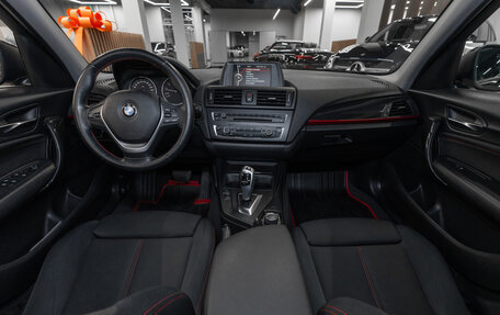 BMW 1 серия, 2014 год, 1 665 000 рублей, 8 фотография