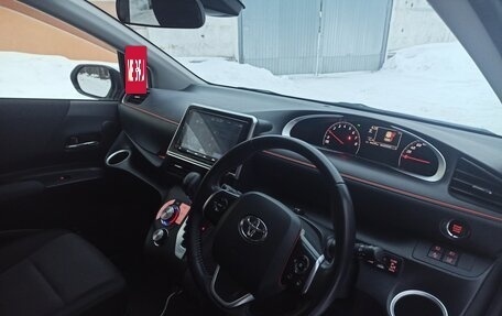 Toyota Sienta II, 2019 год, 1 910 000 рублей, 14 фотография