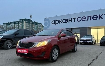 KIA Rio III рестайлинг, 2012 год, 995 000 рублей, 1 фотография