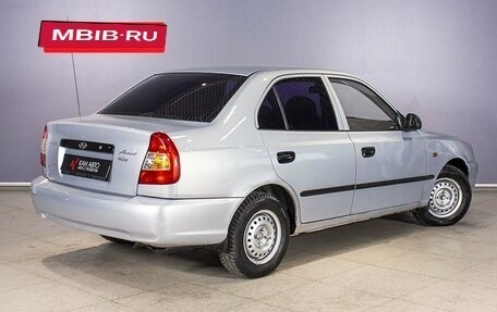 Hyundai Accent II, 2008 год, 478 500 рублей, 2 фотография