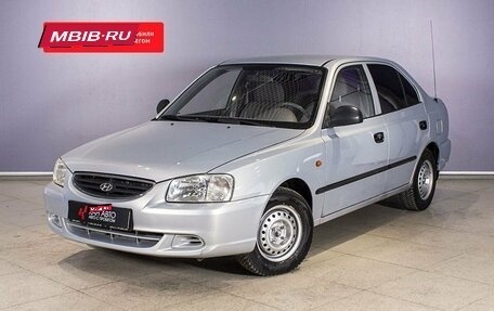 Hyundai Accent II, 2008 год, 478 500 рублей, 1 фотография