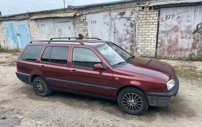 Volkswagen Golf III, 1994 год, 220 000 рублей, 1 фотография