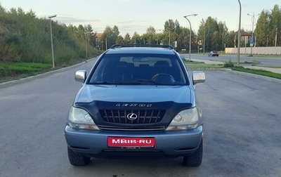 Lexus RX IV рестайлинг, 2002 год, 1 100 000 рублей, 1 фотография