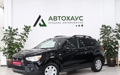 Mitsubishi ASX I рестайлинг, 2010 год, 1 126 000 рублей, 1 фотография