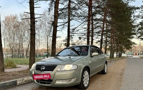 Nissan Almera Classic, 2009 год, 625 000 рублей, 8 фотография