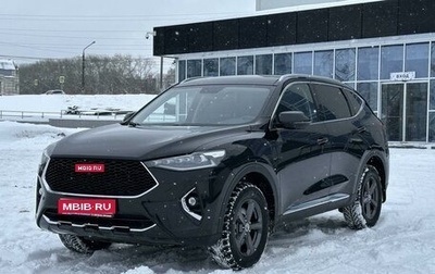 Haval F7 I, 2021 год, 2 300 000 рублей, 1 фотография