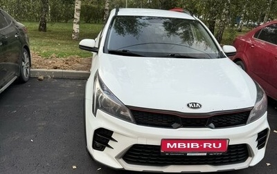 KIA Rio IV, 2020 год, 1 350 000 рублей, 1 фотография