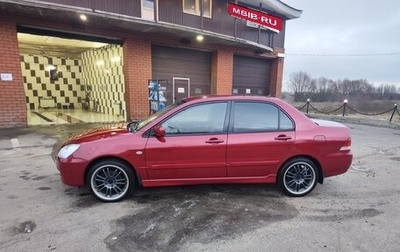 Mitsubishi Lancer IX, 2005 год, 485 000 рублей, 1 фотография