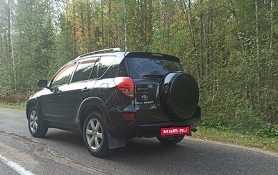 Toyota RAV4, 2007 год, 1 500 000 рублей, 1 фотография