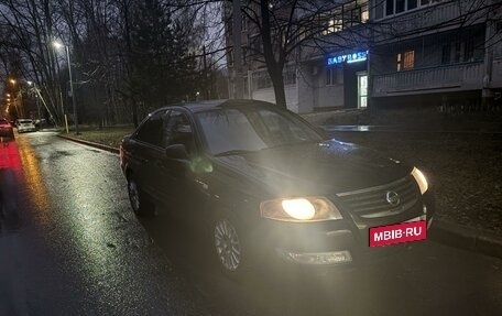 Nissan Almera Classic, 2008 год, 620 000 рублей, 5 фотография