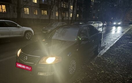 Nissan Almera Classic, 2008 год, 620 000 рублей, 3 фотография