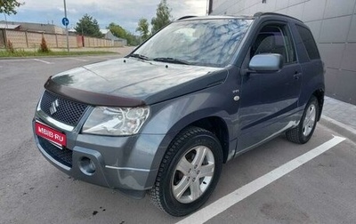 Suzuki Grand Vitara, 2006 год, 730 000 рублей, 1 фотография