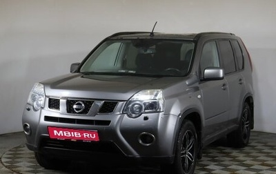 Nissan X-Trail, 2012 год, 1 199 000 рублей, 1 фотография