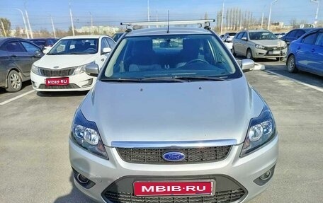 Ford Focus II рестайлинг, 2009 год, 670 000 рублей, 1 фотография