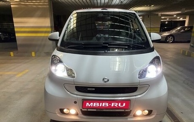 Smart Fortwo III, 2011 год, 1 270 000 рублей, 1 фотография