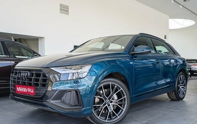 Audi Q8 I, 2022 год, 13 500 000 рублей, 1 фотография