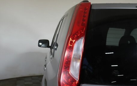 Nissan X-Trail, 2012 год, 1 199 000 рублей, 12 фотография