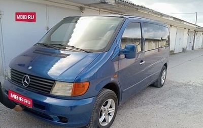 Mercedes-Benz Vito, 2000 год, 850 000 рублей, 1 фотография