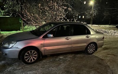 Mitsubishi Lancer IX, 2005 год, 320 000 рублей, 1 фотография