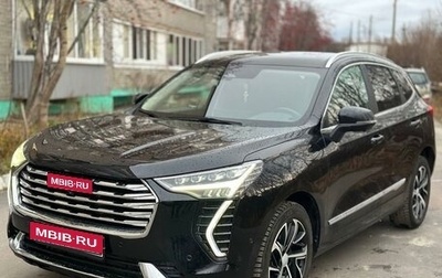 Haval Jolion, 2021 год, 1 630 000 рублей, 1 фотография