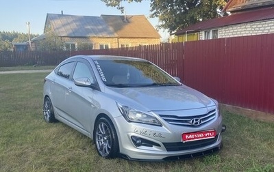 Hyundai Solaris II рестайлинг, 2016 год, 1 000 000 рублей, 1 фотография