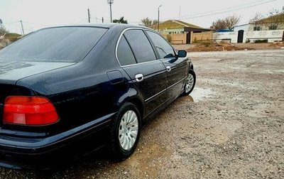 BMW 5 серия, 1998 год, 725 000 рублей, 1 фотография