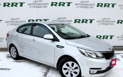 KIA Rio III рестайлинг, 2016 год, 1 199 000 рублей, 1 фотография