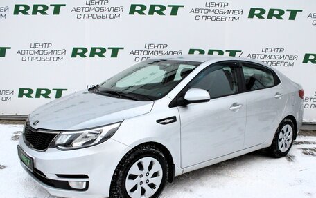 KIA Rio III рестайлинг, 2016 год, 1 199 000 рублей, 6 фотография