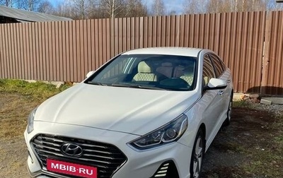 Hyundai Sonata VII, 2018 год, 1 900 000 рублей, 1 фотография